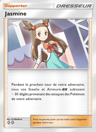 Jasmine