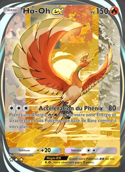 Ho-Oh-ex
