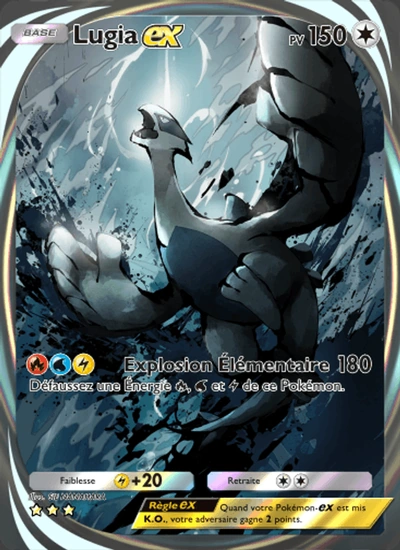 Lugia-ex