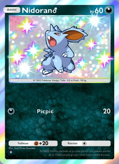 Nidoran♂