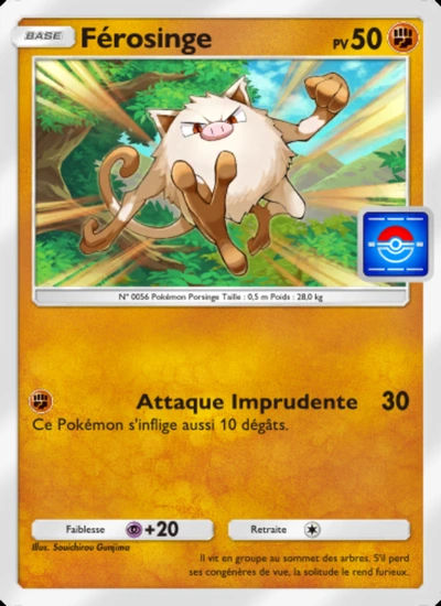 Férosinge