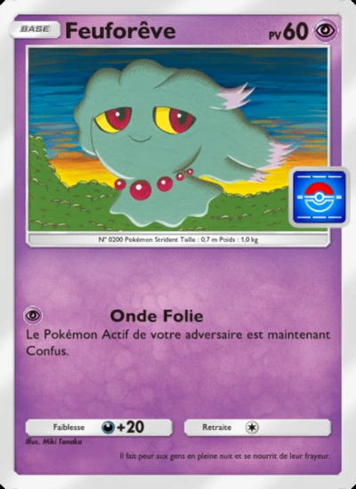Feuforêve