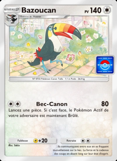 Bazoucan
