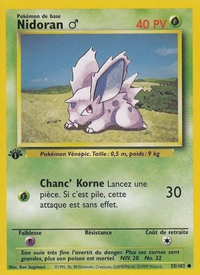 Nidoran ♂