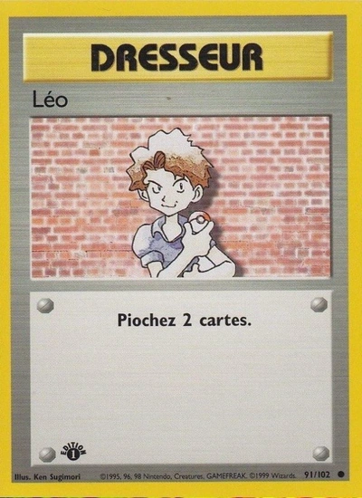 Léo