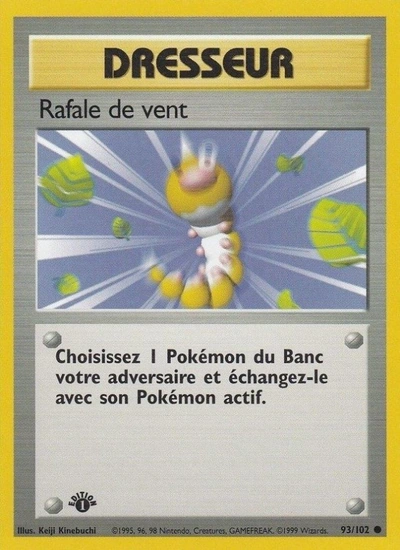 Rafale de vent
