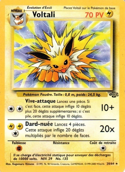 Voltali