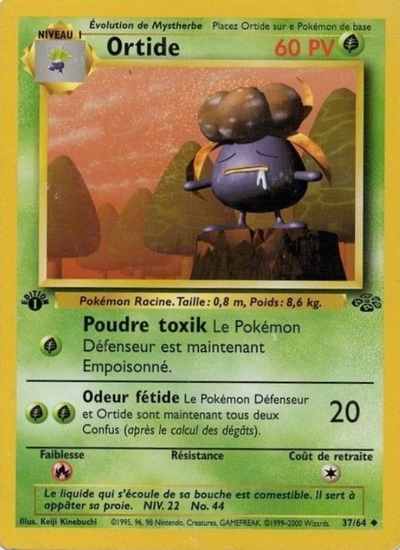 Ortide