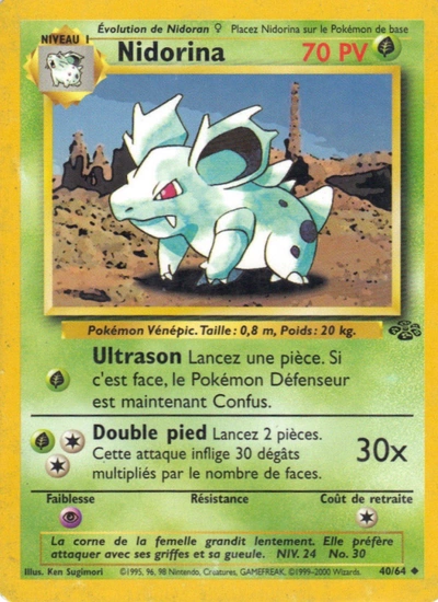Nidorina