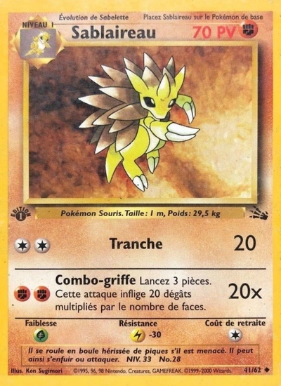 Sablaireau