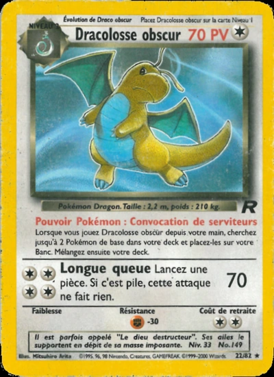 Dracolosse obscur