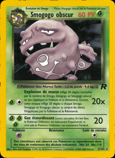 Smogogo obscur