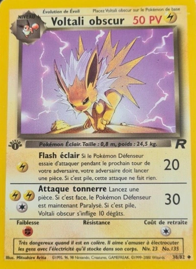 Voltali obscur