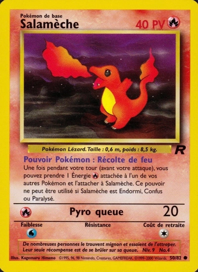 Salamèche