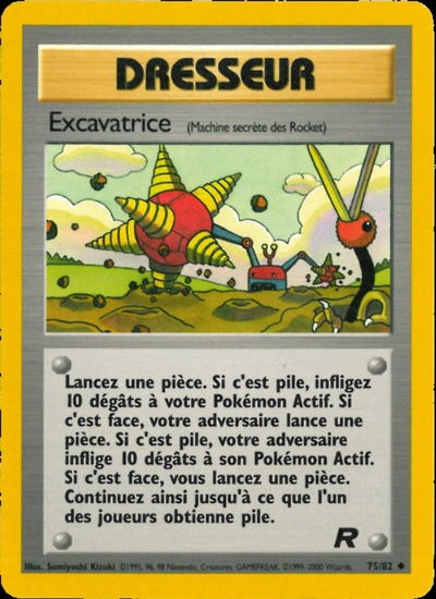 Excavatrice