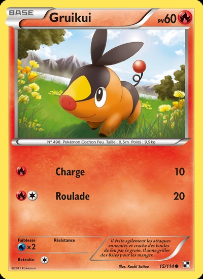 Gruikui