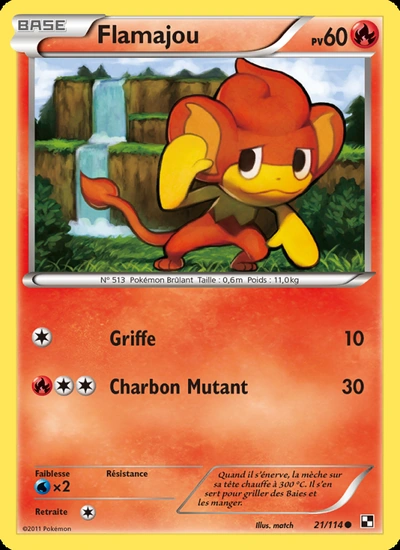 Flamajou