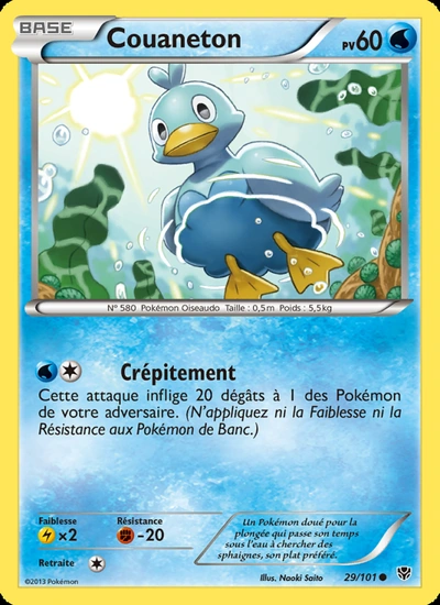 Couaneton