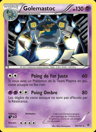 Golemastoc