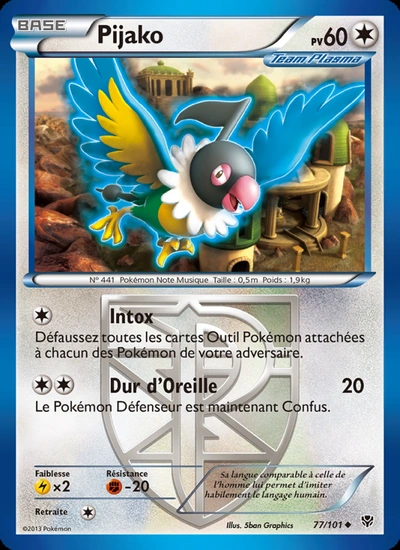 Pijako