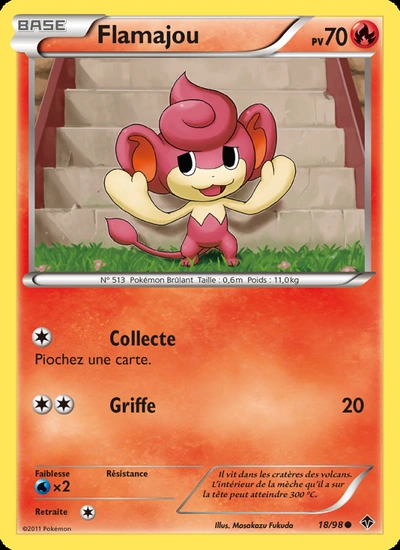 Flamajou