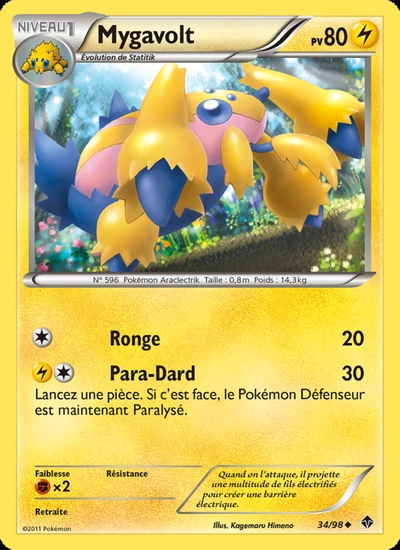 Mygavolt
