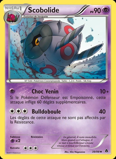 Scobolide