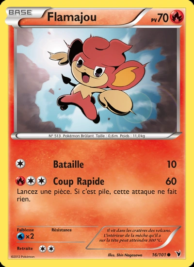 Flamajou