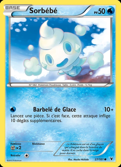 Sorbébé