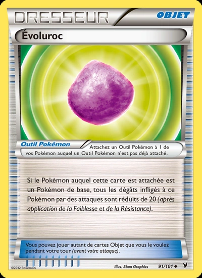 Évoluroc