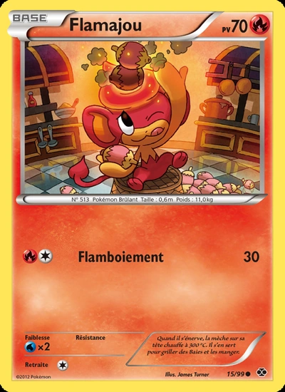 Flamajou