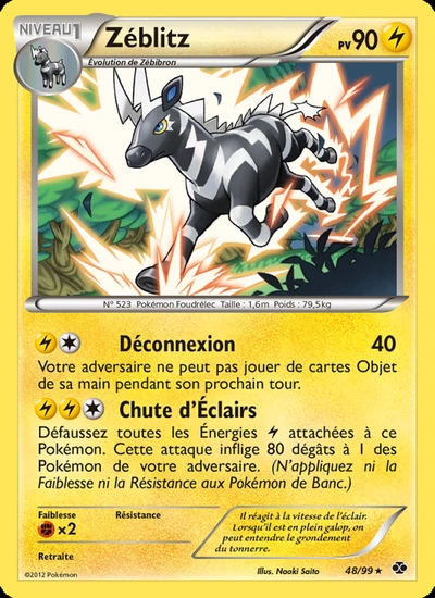 Zéblitz