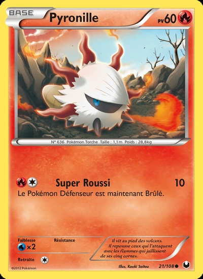 Pyronille