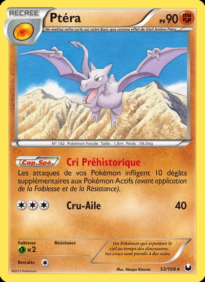 Ptéra