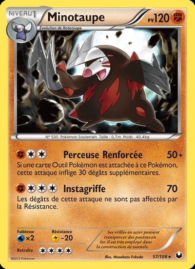 Minotaupe