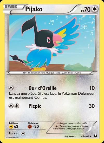 Pijako