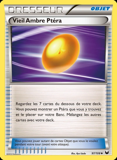 Vieil Ambre Ptéra