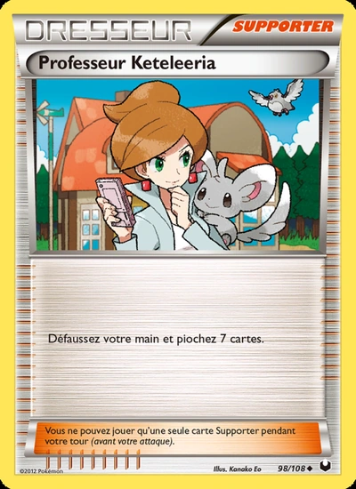 Professeur Keteleeria