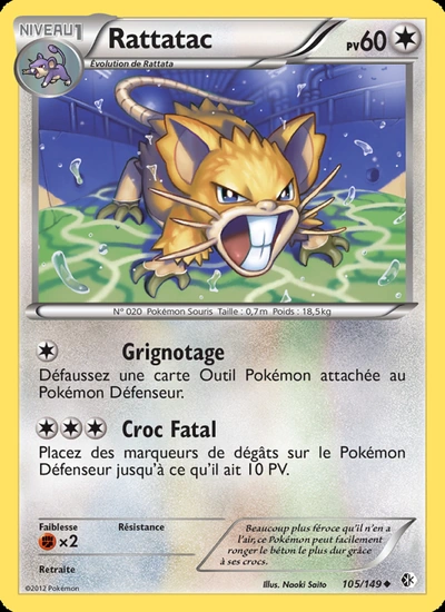 Rattatac