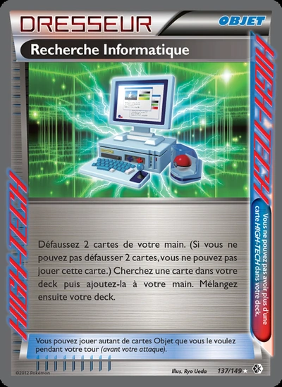 Recherche Informatique