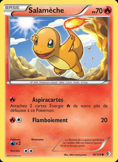 Salamèche