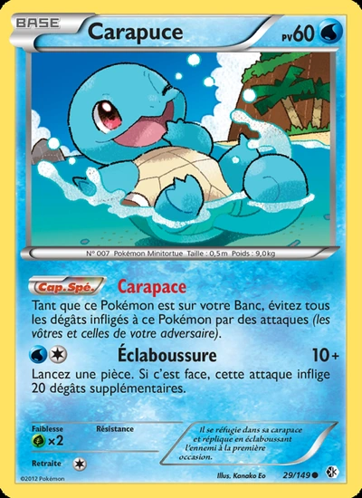 Carapuce