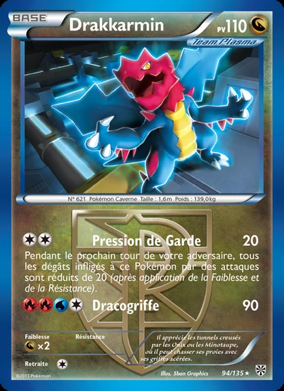 Drakkarmin