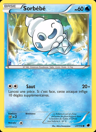 Sorbébé
