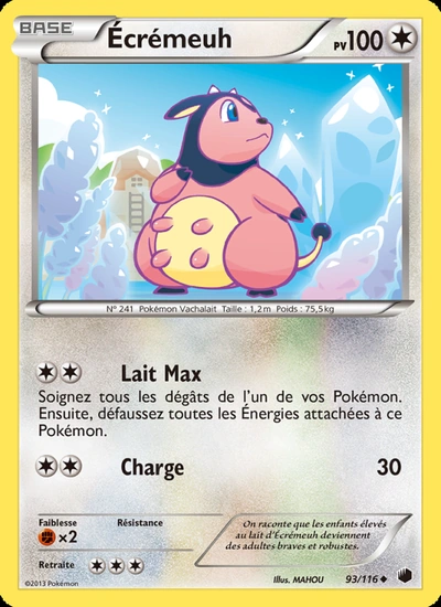 Écrémeuh
