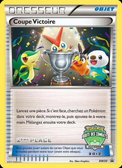 Coupe Victoire