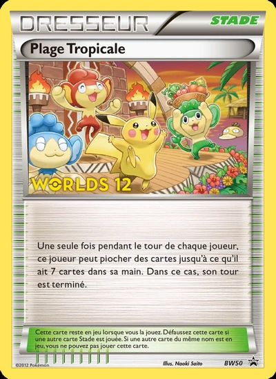 Plage Tropicale