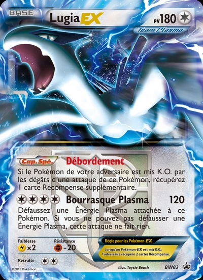 Lugia ex