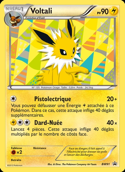 Voltali