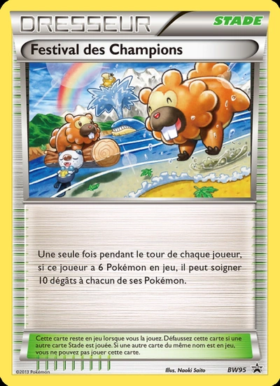 Festival des Champions